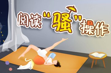 新2最新备用288880